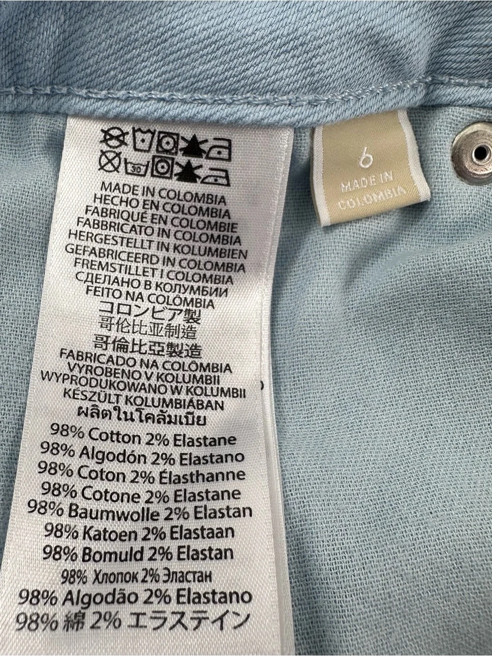 Michael Kors stretch denim